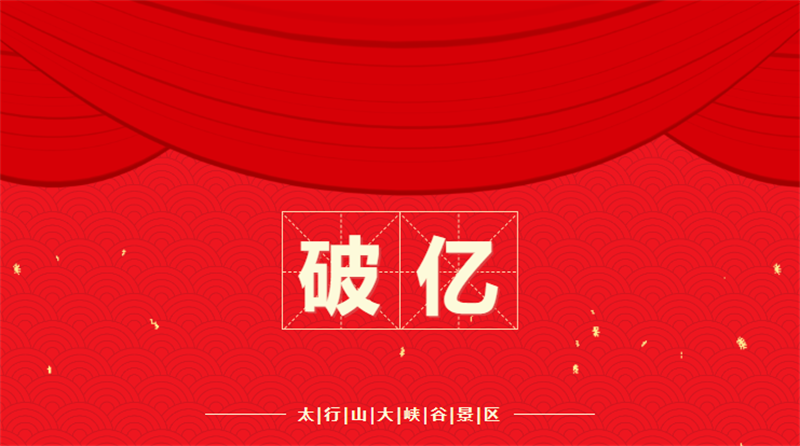 微信图片_20220817151855.png